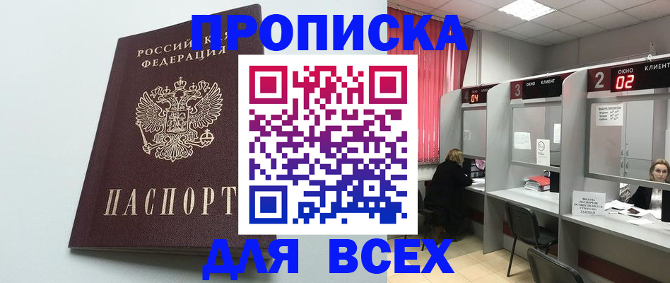 форма 3 в Абдулино